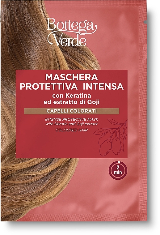 Hair Mask - Bottega Verde Goji & Keratin Intense Protective Mask — photo N1