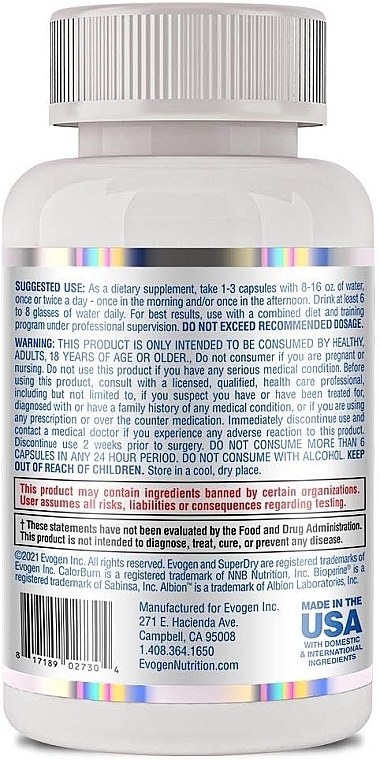 Dietary Supplement to Remove Excess Fluid - Evogen Super Dry — photo N2