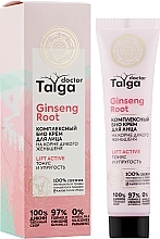 Fragrances, Perfumes, Cosmetics Firmness & Elasticity Facial Bio Cream - Natura Siberica Doctor Taiga Lift-Active Cream