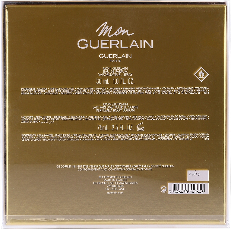 Guerlain Mon Guerlain - Set (edp/30ml + b/lot/75ml) — photo N3