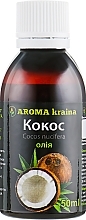 Fragrances, Perfumes, Cosmetics Coconut Oil - Aroma kraina