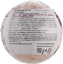 Milk Protein Bath Bomb "Chocolate Cookie" - Milky Dream — photo N2