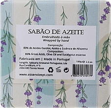 Olive Oil & Lavender Extract Soap, striped box with flowers - Essencias De Portugal Olive Oil Lavender Hand Soap — photo N2