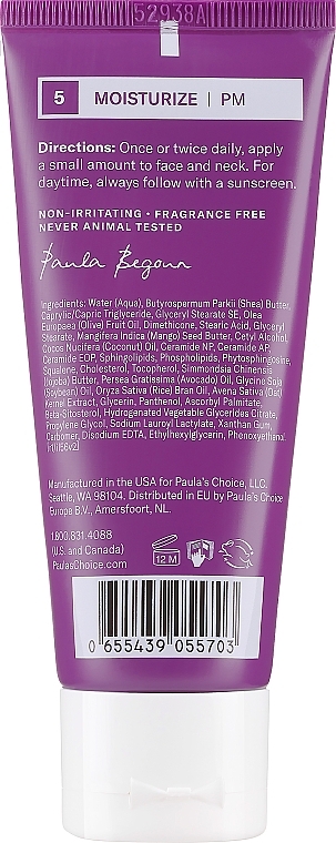 Ultra-Rich Moisturizer - Paula's Choice Clinical Ultra-Rich Moisturizer — photo N2