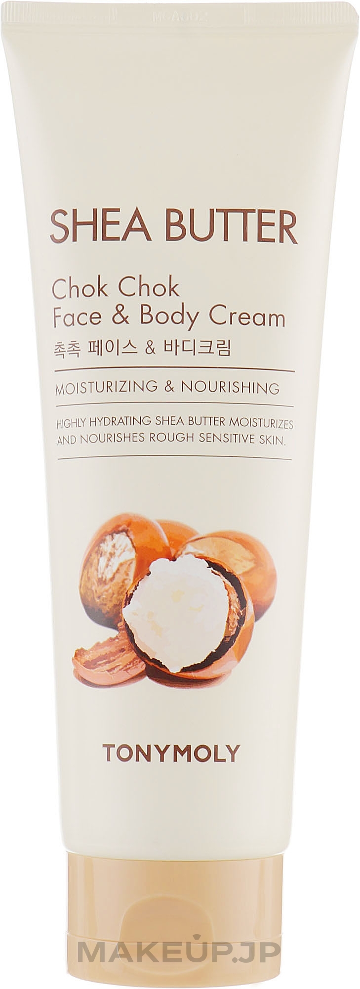 Nourishing Face & Body Cream - Tony Moly Shea Butter Chok Chok Face & Body Cream — photo 250 ml