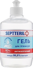 Fragrances, Perfumes, Cosmetics Antiseptic Hand Gel with Glycerin - Septteril