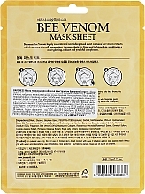 Bee Venom Sheet Mask - Beauadd Baroness Mask Sheet Bee Venom — photo N2
