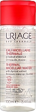 Fragrances, Perfumes, Cosmetics Micellar Water - Uriage Eau Micellaire Thermale Remove Make-up Pink