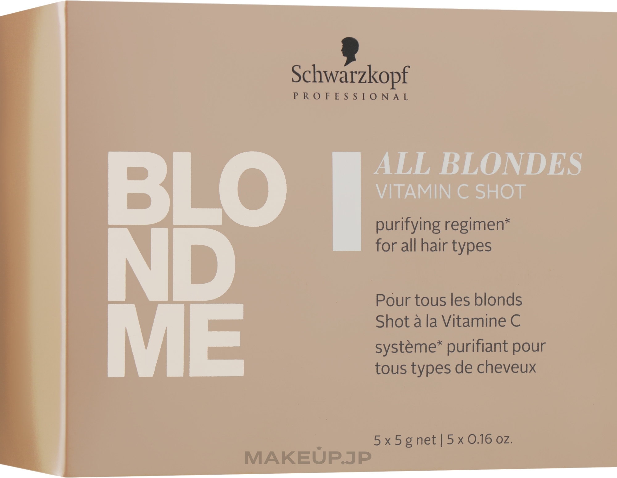 Vitamin C Concentrate for All Hair Types - Schwarzkopf Professional Blondme All Blondes Vitamin C Shot — photo 5 x 5 g