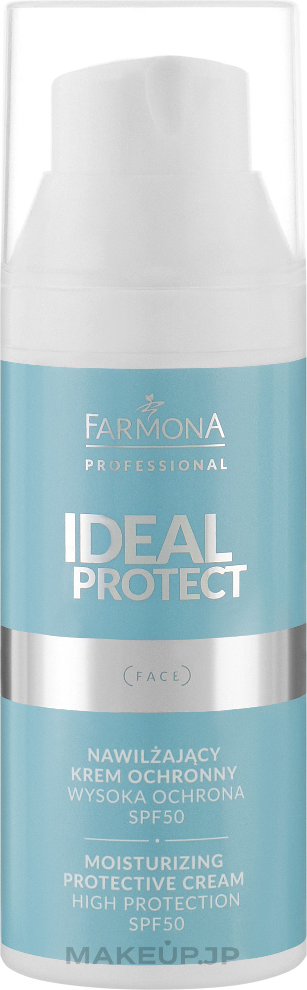 Moisturizing & Protective Cream SPF50 - Farmona Professional Ideal Protect Moisturizing Protective Cream SPF50 — photo 50 ml