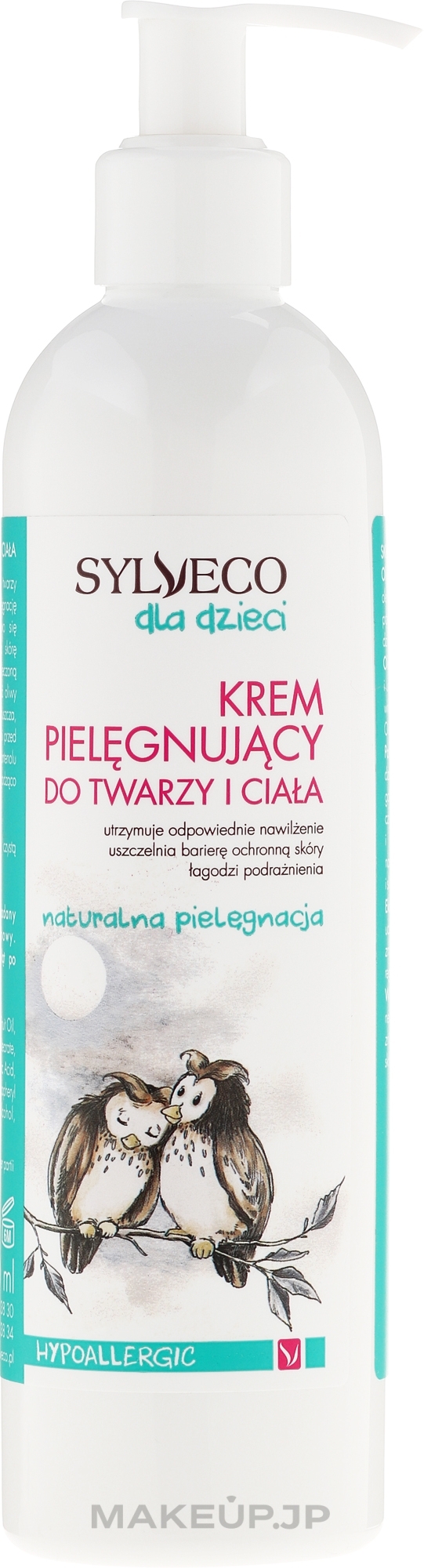 Sylveco - Kids Cream — photo 300 ml