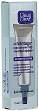 Fragrances, Perfumes, Cosmetics Anti-Inflammation Spot Treatment Gel - Clean & Clear Advantage Gel s.o.s Anti-Espinillas