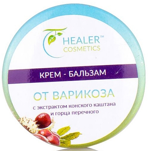 Anti-Varocise Foot Cream Balm - Healer Cosmetics — photo N4