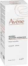 Soothing Mask - Avene Soothing Hydrating Mask — photo N2