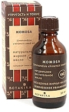 Fragrances, Perfumes, Cosmetics 100% Jojoba Oil - Botavikos