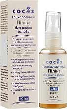 Scalp Peeling with Phytoestrogens & Succinic Acid, 60% - Cocos — photo N14