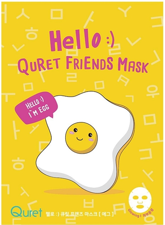 Egg White Extract Mask - Quret Hello Friends Mask Egg — photo N1