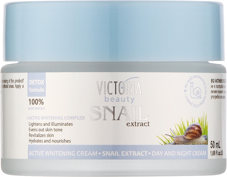 Snail Extract Whitening Cream - Victoria Beauty Active Whitening Cream — photo N1