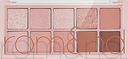 Eyeshadow Palette - Rom&nd Better Than Palette Rosebud Garden — photo N2