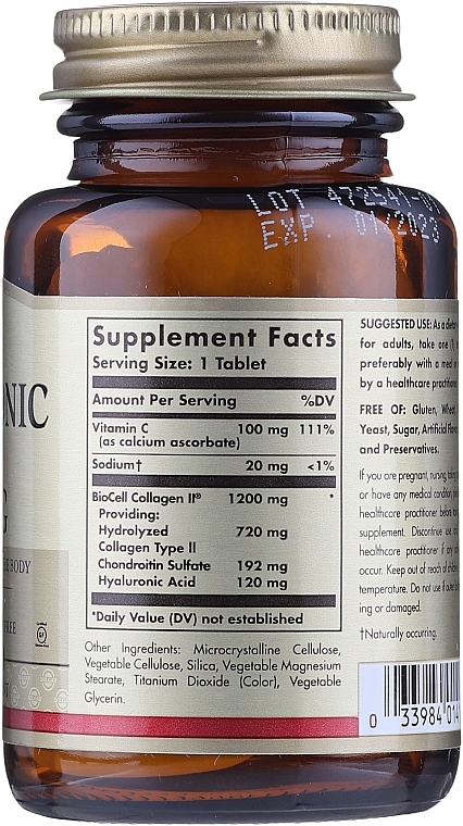 Dietary Supplement "Hyaluronic Acid" 120 mg - Solgar Hyaluronic Acid — photo N27