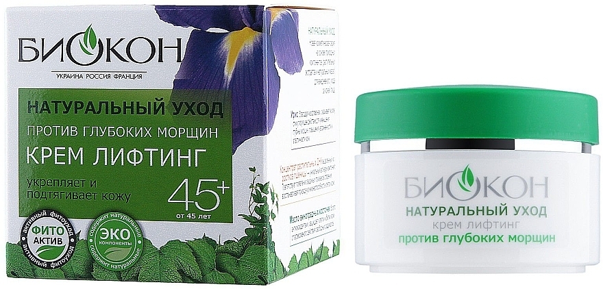 Lifting Anti-Wrinkle Face Cream - Biokon Natural Care — photo N1