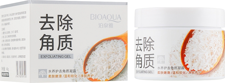 Face Peel-Gel - Bioaqua Rice Exfoliation — photo N1