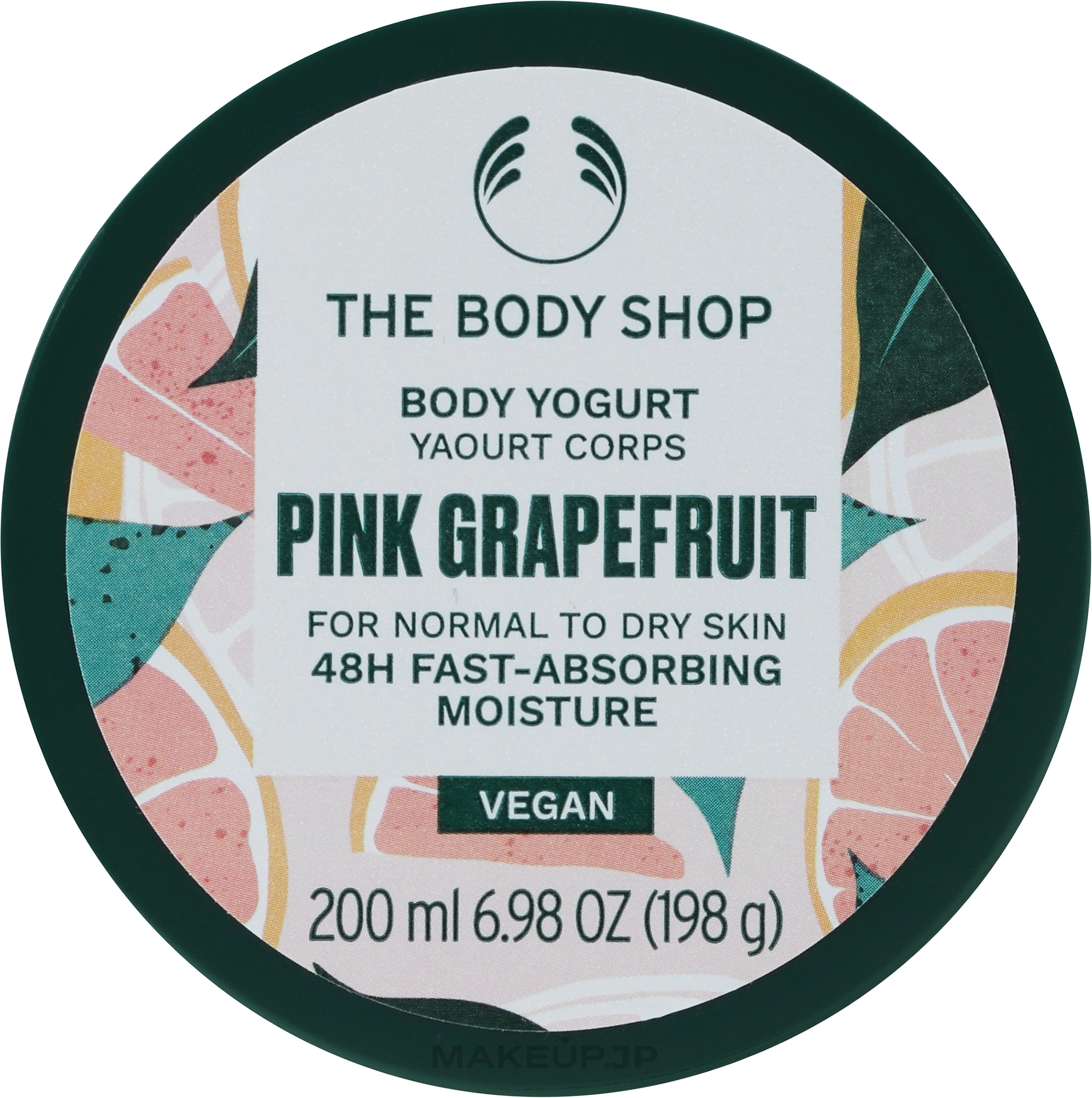 Pink Grapefruit Body Yogurt - The Body Shop Pink Grapefruit Body Yogurt — photo 200 ml