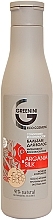 Fragrances, Perfumes, Cosmetics Hair Balm "Intense Repair" - Greenini Argania & Silk