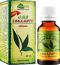 Eucalyptus Essential Oil - Adverso — photo N8