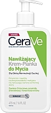 Moisturizing Cleansing Cream-Foam - CeraVe Hydrating Cream To Foam Cleanser For Normal To Dry Skin — photo N1