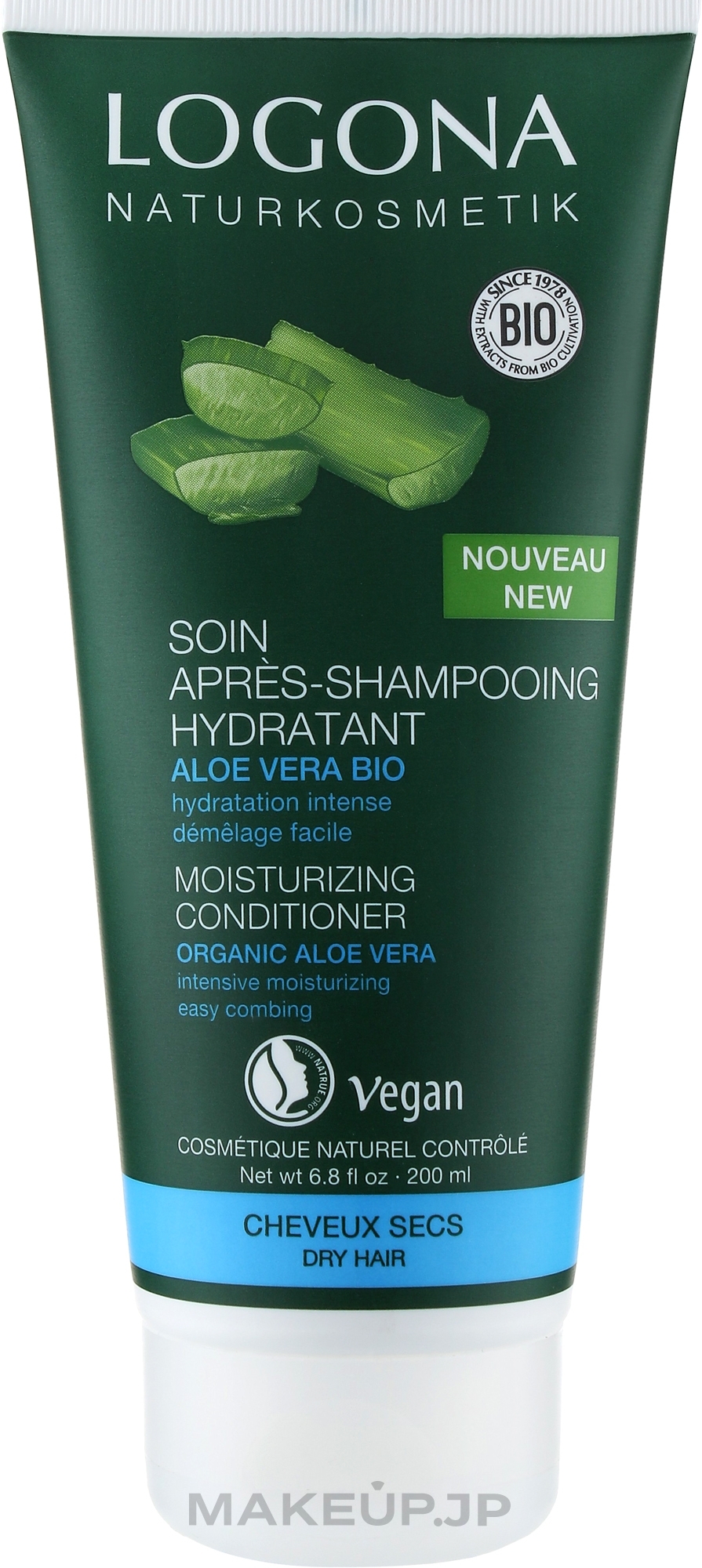 Aloe Vera BIO Conditioner for Dry Hair "Hydration & Protection" - Logona Bio-Aloe Vera Conditioner — photo 200 ml