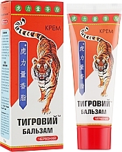Tiger Balsam Cream, red - Elixir — photo N1