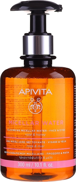 Micellar Water - Apivita Micellar Water — photo N1