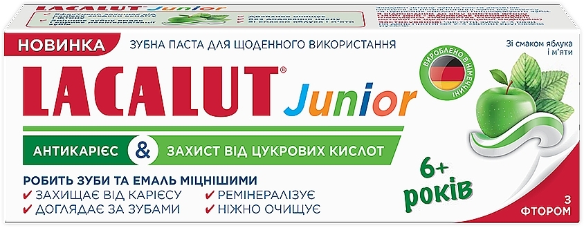 Anticaries & Sugar Acid Protection Toothpaste - Lacalut Junior — photo N2