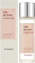 Toner for Oily Skin - Dr.Hedison Jin Jung Calming Toner — photo N3