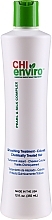 Smoothing & Repair Shampoo for Colored & Chemically Treated Hair - CHI Enviro American Smoothing Treatment — photo N1