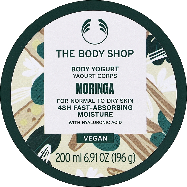 Body Yoghurt - The Body Shop Body Yogurt Moringa — photo N1