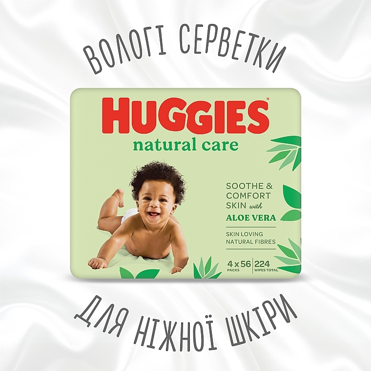Baby Wet Wipes "Natural Care", 4x56 pcs - Huggies — photo N4