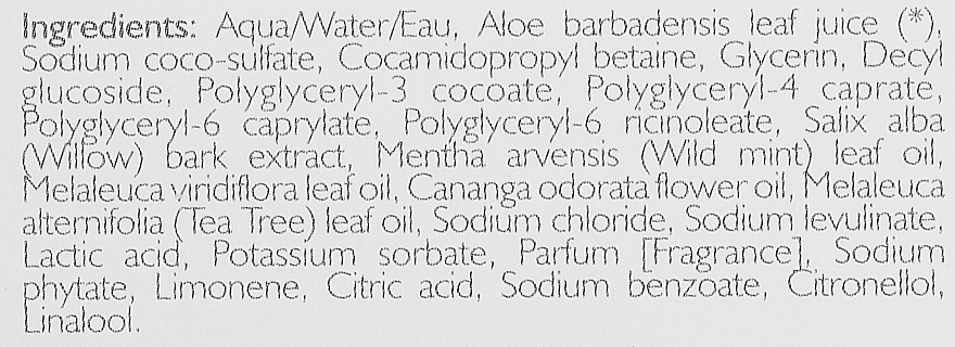 Aloe Vera Cleansing Gel - Phytorelax Laboratories Bio Phytorelax Sebum Aloe Vera Face Cleansing Gel Purifying — photo N4