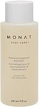 Shower Gel - Monat Moisturize & Replenish Body Wash — photo N1