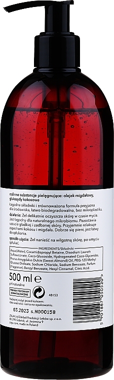 Shower Gel - Ziaja Baltic Home Spa Wellness (with pump)  — photo N2