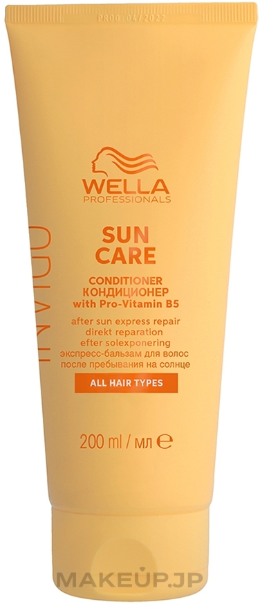 Sun Hair Conditioner - Wella Professionals Invigo After Sun Express Conditioner — photo 200 ml