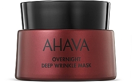 Anti Deep Wrinkle Mask - Ahava Apple of sodom Overnight deep wrinkle Mask — photo N1