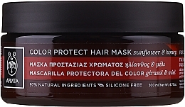 Fragrances, Perfumes, Cosmetics Sunflower & Honey Colored Hair Mask - Apivita Color Protection Hair Mask With Sunflower & Honey