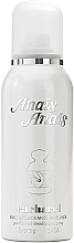 Fragrances, Perfumes, Cosmetics Cacharel Anais Anais - Deodorant