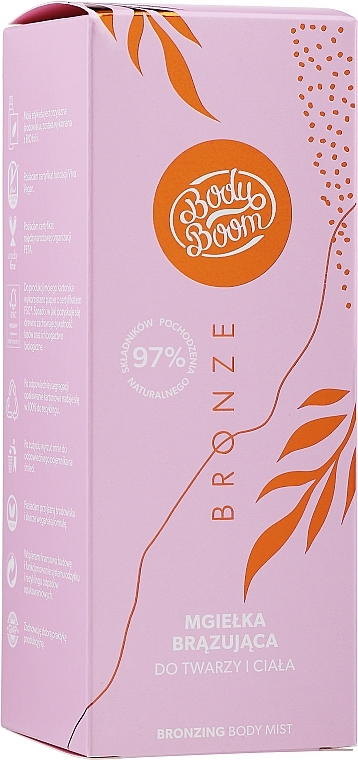 Natural Bronzing Face & Body Spray - Body Boom Bronzing Body Mist — photo N1