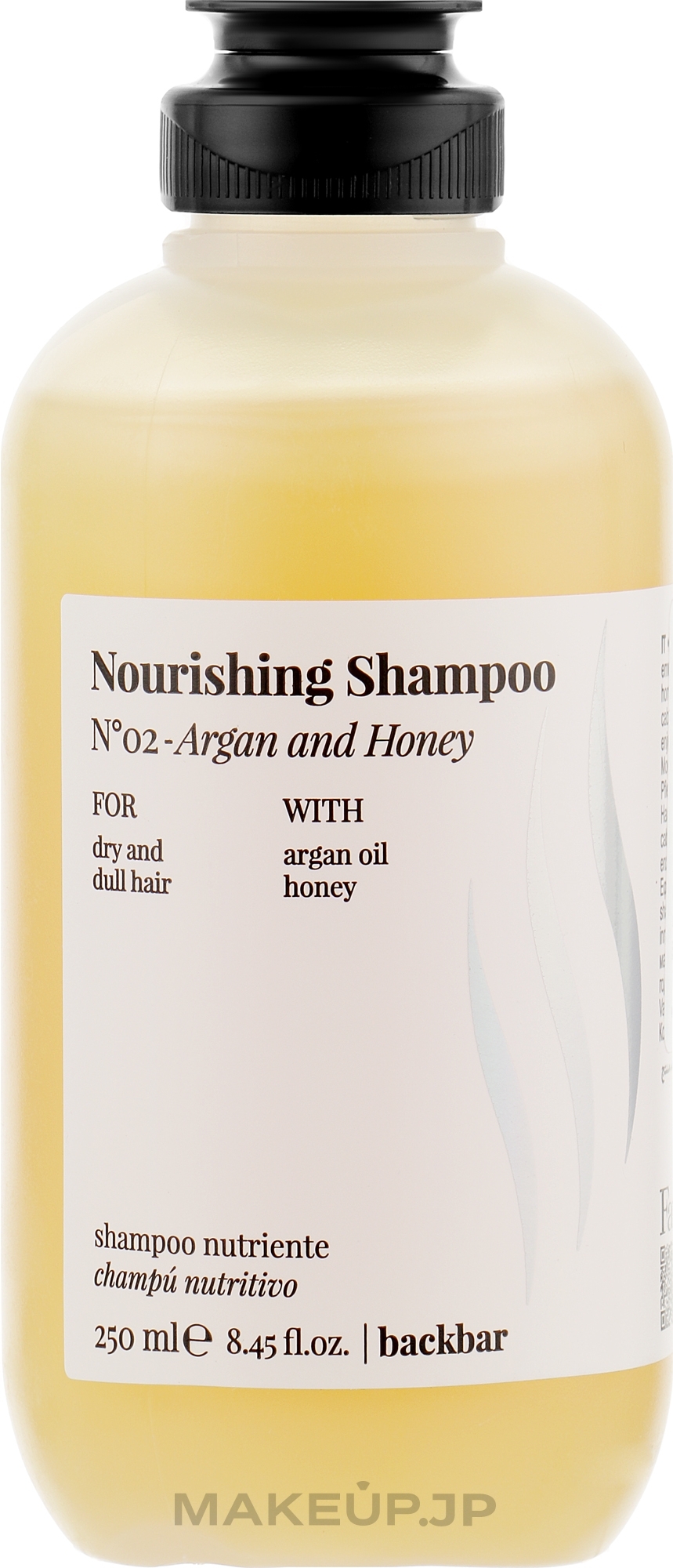 Argan & Honey Shampoo - Farmavita Back Bar No2 Nourishing Shampoo Argan And Honey — photo 250 ml