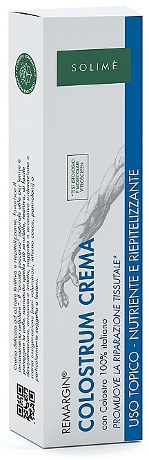 Soothing Cream - Solime Remargin Colostrum Cream — photo N2