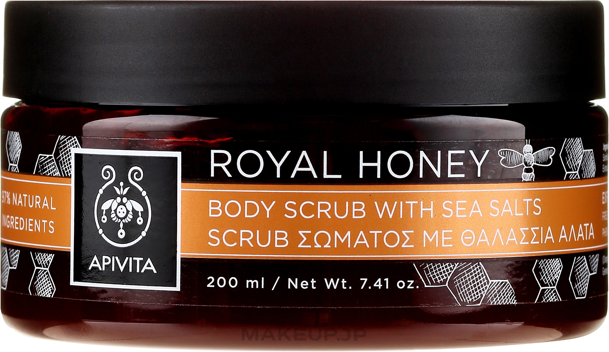 Honey Body Scrub with Sea Salt - Apivita Body Scrub With Sea Salts — photo 200 ml