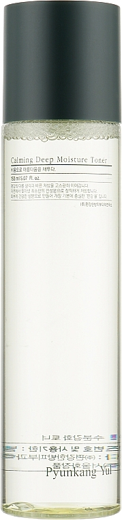 Soothing Toner - Pyunkang Yul Calming Deep Moisture Toner — photo N1